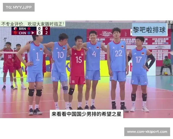 江门U21男排世锦赛30元惠民票开启全运会场馆运营联动新模式 江门U21男排世锦赛30元惠民票开启全运会场馆运营联动新模式