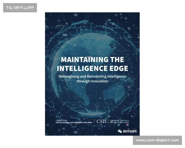 世界竞走强队情报收集与分析常态化研究及其战略应用探索