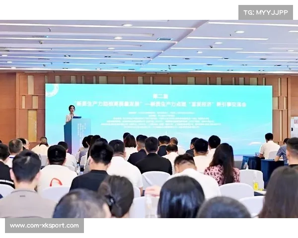 楚商联赛打造商界交流平台推动区域经济高质量发展