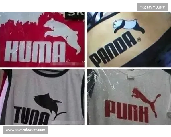 体育商标侵权案开庭，品牌维权成本引讨论