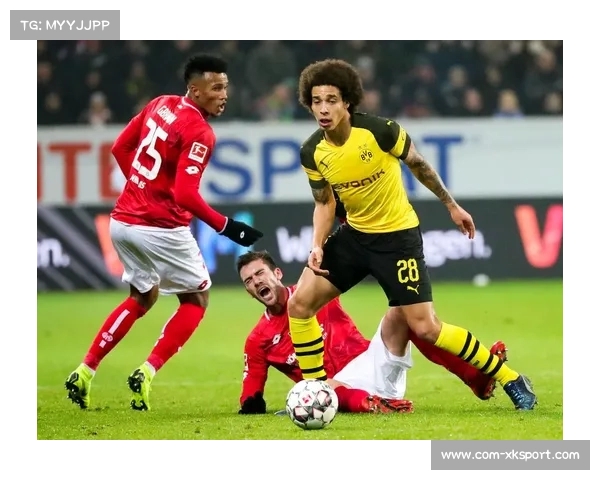 多特蒙德4-0大胜美因茨,吕尔松独造四球主导比赛